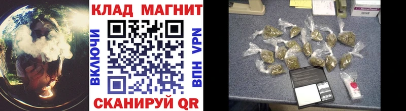Купить закладку Кокаин  Конопля  МЕФ  ГАШ  Балей