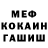 MDMA VHQ Murod Majidov