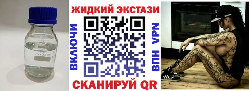 Купить где  Балей  БУТИРАТ оксана 