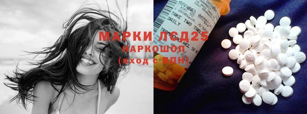 каннабис Киреевск