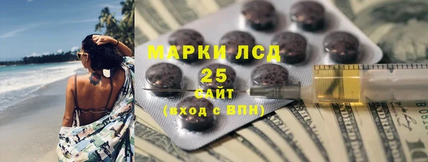 МДМА Киренск