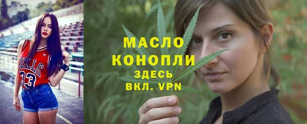 каннабис Киреевск