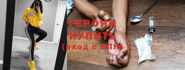 Альфа ПВП Кинешма
