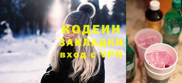 МДМА Киренск