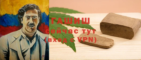 МДМА Киренск