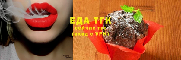 МДМА Киренск