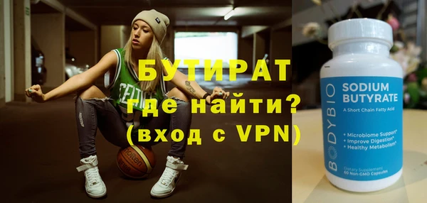 каннабис Киреевск