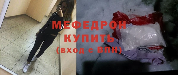МДМА Киренск
