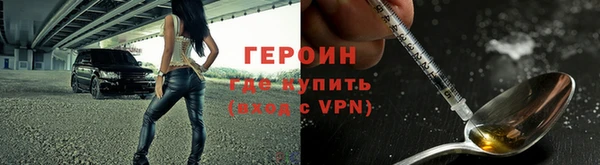 каннабис Киреевск
