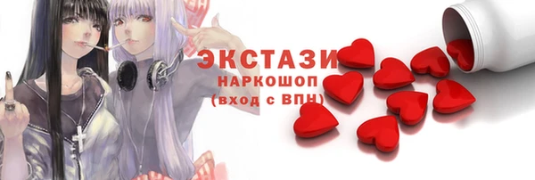МДМА Киренск