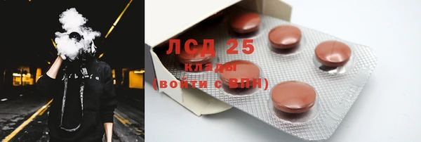 МДМА Киренск