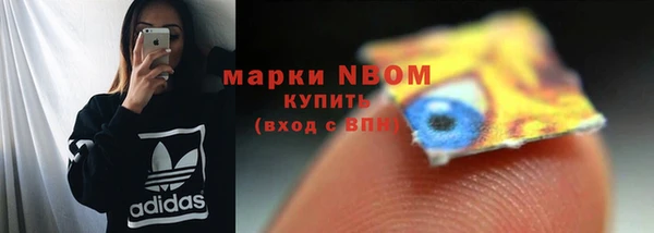 каннабис Киреевск