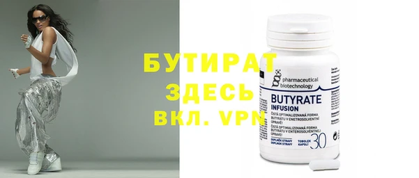 каннабис Киреевск
