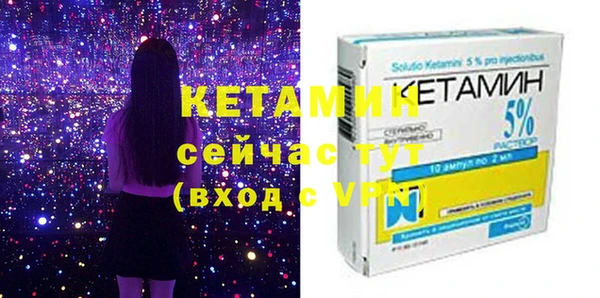 каннабис Киреевск