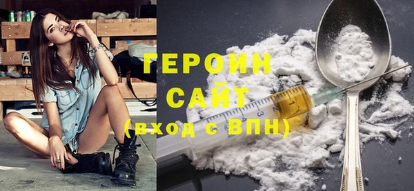 Альфа ПВП Кинешма