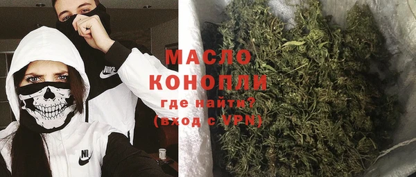 МДМА Киренск