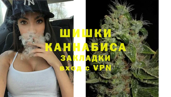 Альфа ПВП Кинешма