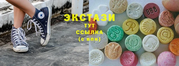 каннабис Киреевск