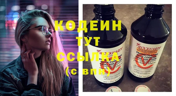 МДМА Киренск