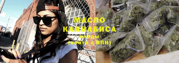 Альфа ПВП Кинешма