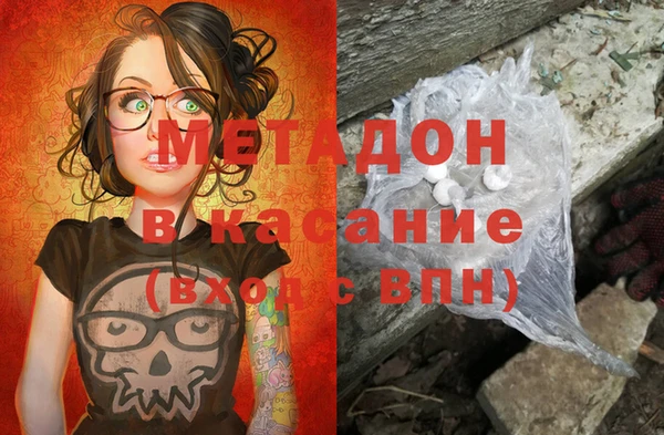 Альфа ПВП Кинешма