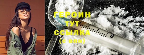каннабис Киреевск