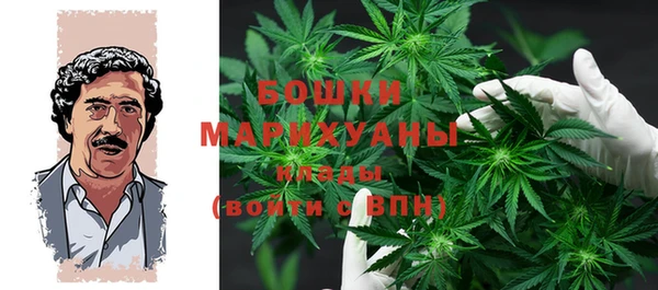 МДМА Киренск