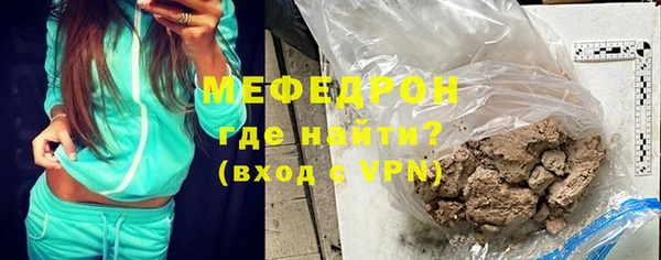 Альфа ПВП Кинешма