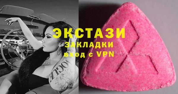 Альфа ПВП Кинешма