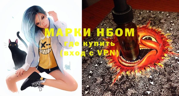 МДМА Киренск