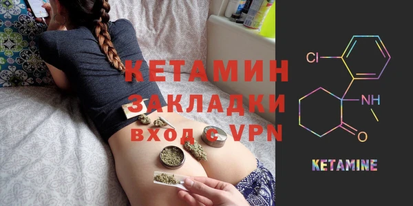 МДМА Киренск