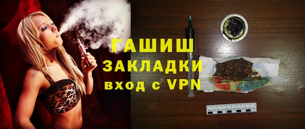 каннабис Киреевск