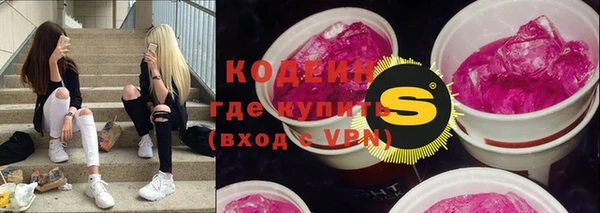 каннабис Киреевск