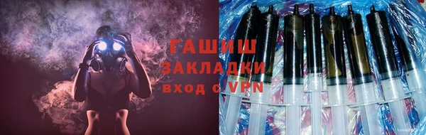 МДМА Киренск