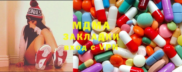 Альфа ПВП Кинешма