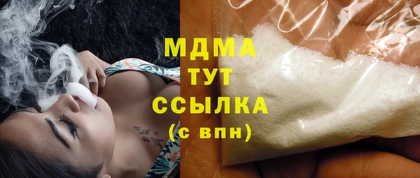 каннабис Киреевск